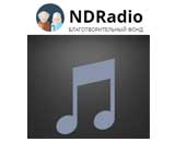 Онлайн радио: ND RAdio