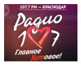 Онлайн радио Радио 107